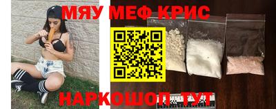 наркотики Коммунар