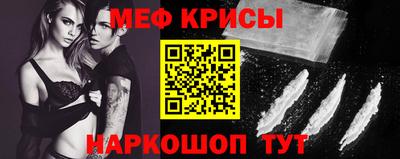 кокаин Комсомольск-на-Амуре