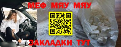 наркотики Коммунар