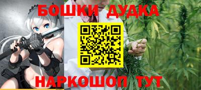 наркотики Коммунар