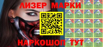 наркотики Коммунар