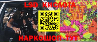 бутик Конаково