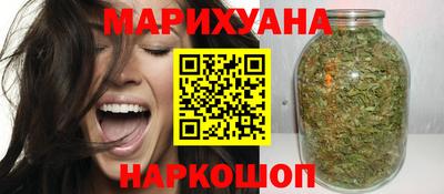 кокаин Комсомольск-на-Амуре