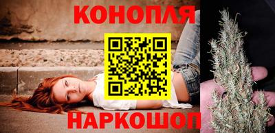кокаин Комсомольск-на-Амуре