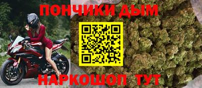 наркотики Коммунар