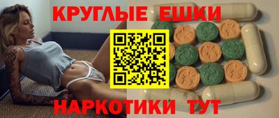 бутик Конаково