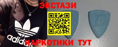 кокаин Комсомольск-на-Амуре