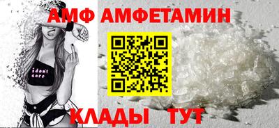 кокаин Комсомольск-на-Амуре