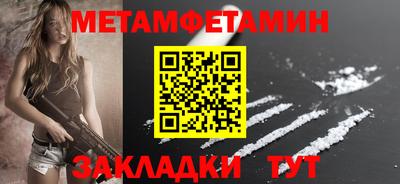 наркотики Коммунар