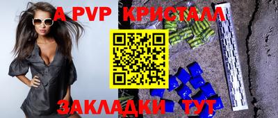 наркотики Коммунар
