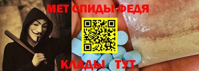 кокаин Комсомольск-на-Амуре