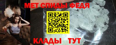 бутик Конаково