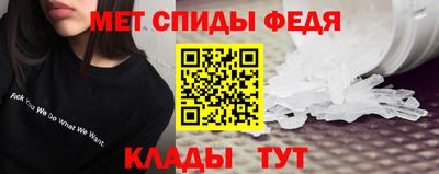 наркотики Коммунар