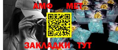 кокаин Комсомольск-на-Амуре