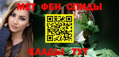 наркотики Коммунар