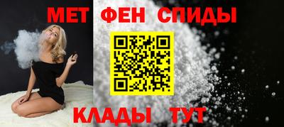 бутик Конаково