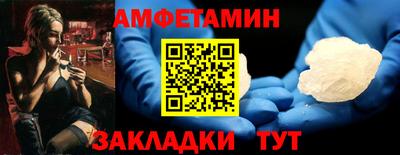 наркотики Коммунар
