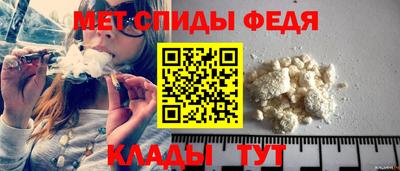 наркотики Коммунар