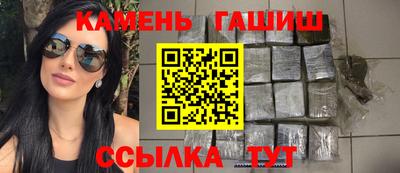 бутик Конаково