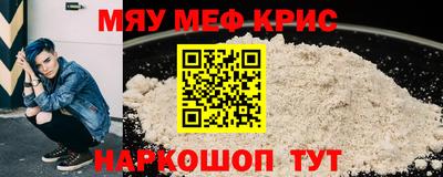 наркотики Коммунар