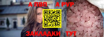 наркотики Коммунар